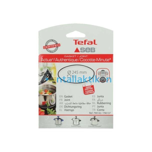 Λάστιχο χύτρας SEB / TEFAL 8L Οriginal 790142