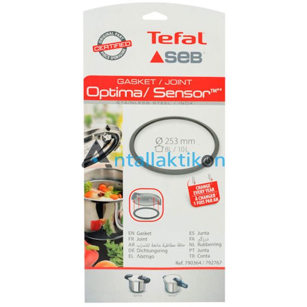 Λάστιχο χύτρας SEB SENSOR - OPTIMA 8L,10L Original 792767, SA-792767, SA-790364, 120790364, 790364