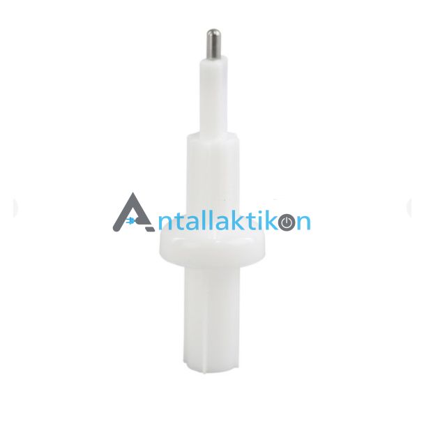 Άξονας δίσκων κοπής πολυμίξερ BOSCH / SIEMENS Original 00619675
