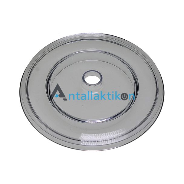 Καπάκι μπολ multi TEFAL / MOULINEX AT71, MQ71 Original SS-193445, 1500193445