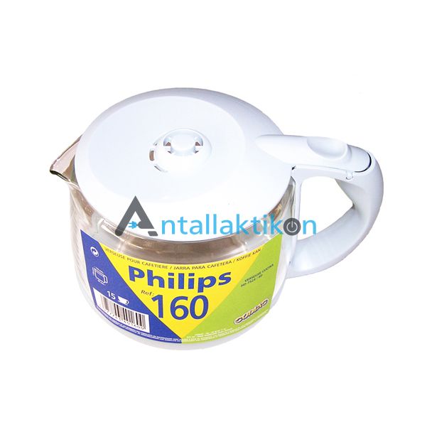 Κανάτα καφετιέρας γαλλικού καφέ PHILIPS CUCINA HD7524 / HD7522 996500009520