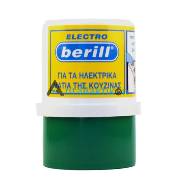 Κρέμα για εστίες κουζίνας BERILL 40ml 