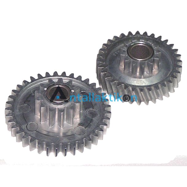 Γρανάζι σετ πολυμίξερ KENWOOD KM320, KM331-335-336-34  Οriginal  KW650130