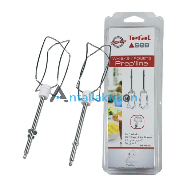 Αναδευτήρες μίξερ TEFAL PREP'LINE Οriginal SS-989633, SS-797949, SS-987800, XJ901301 σετ