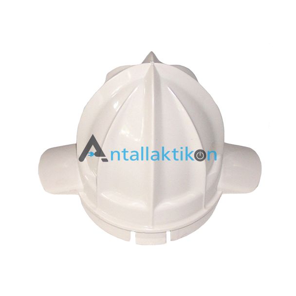 Κώνος ηλεκτρικού στίφτη PHILIPS HR3924/ HR2792 Οriginal 420306563320, 420303593441