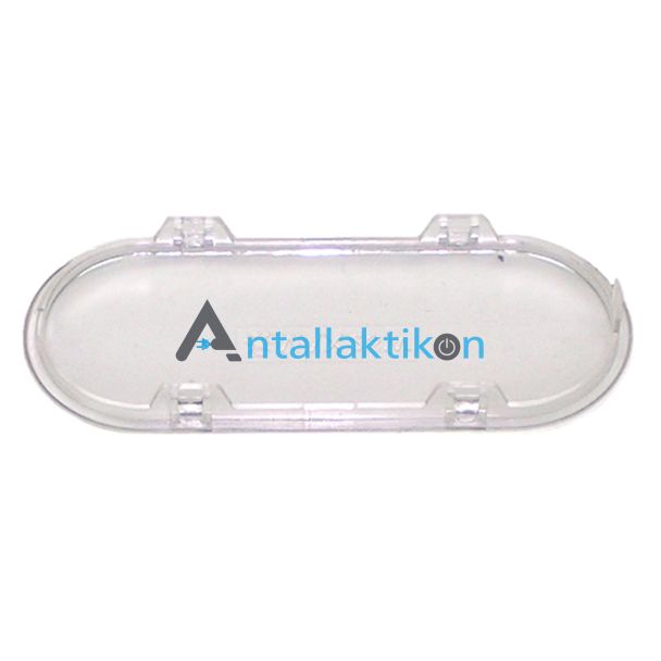 Κάλυμμα λάμπας απορροφητήρα DAVO OVAL 602MOL Original 811001200