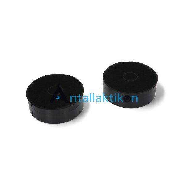 Φίλτρο άνθρακα απορροφητήρα Φ 12,5 cm FABER/ ELECTROLUX/ ZANUSSI/AEG /TEKA CNL-6415 / Γενικής Χρήσης