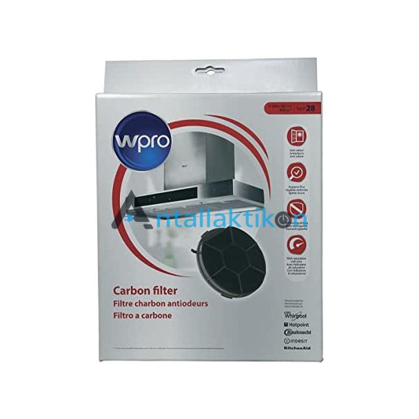 Φίλτρο άνθρακος 24cm  απορροφητήρα WHIRLPOOL / PHILΙPS /ARISTON CHF289B F00173/S TYPE28 ELICA / ELECTROLUX /ZANUSSI / AEG