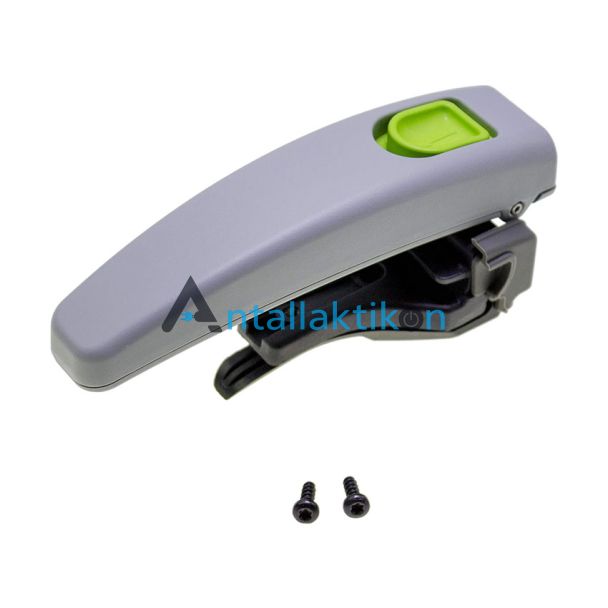 Λαβή καλαθιού φριτέζας TEFAL FZ7000-SS-990614, SS-991921, 140991921, SS-994820, SS-991943