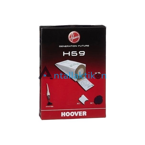 Σακούλες χάρτινες ηλεκτρικής σκούπας HOOVER H59 ATHYSS JUNIOR 35600279