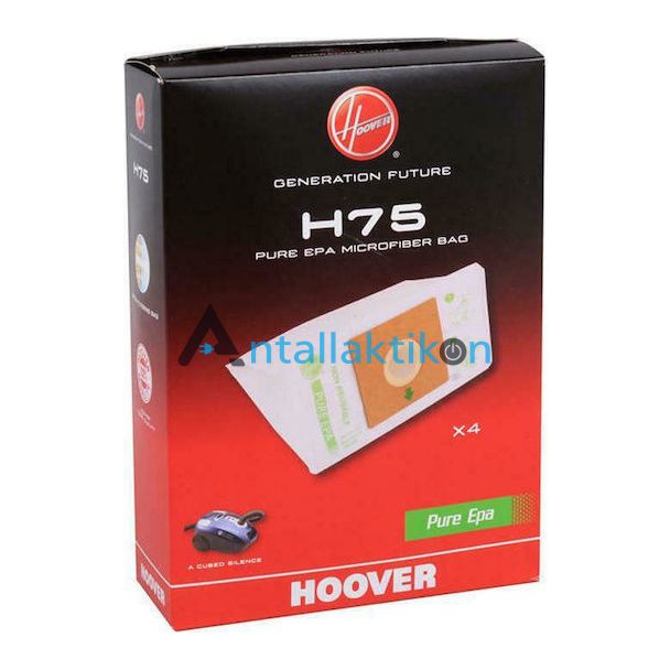 Σακούλες σκούπας HOOVER Η75, H76 A-CUBE Original