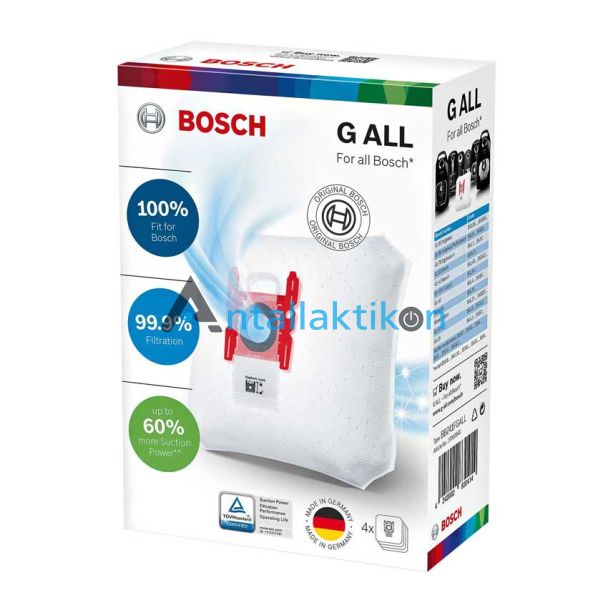Σακούλες σκούπας BOSCH / SIEMENS  TYPE G  Original 00469748, 00469873, 00577318, 17000940, 17003048