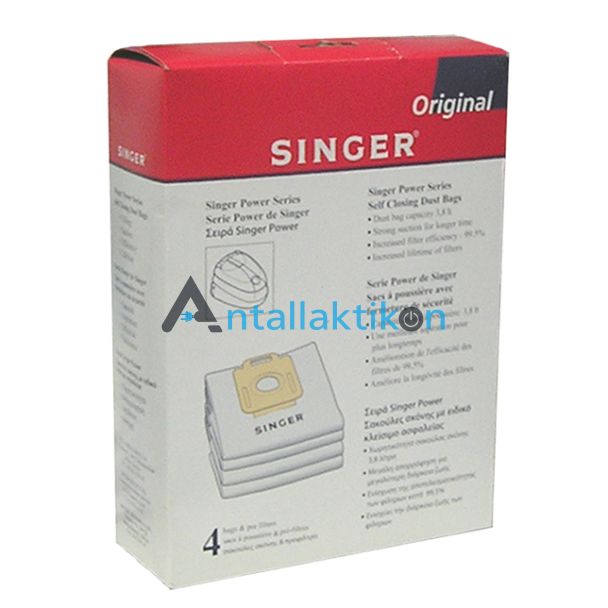 Σακούλες πάνινες ηλεκτρικής σκούπας SINGER GM200, GM300, GM400, GM500, P10, P40 Original 128389187, 107407639